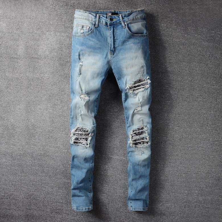 Amiri Jeans