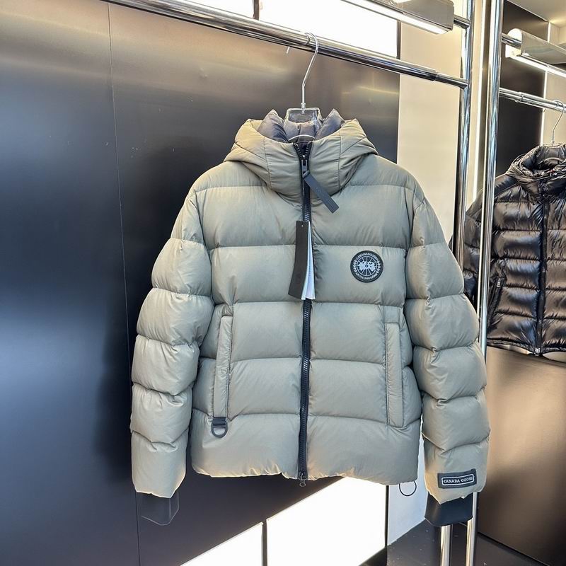 Canada Goose