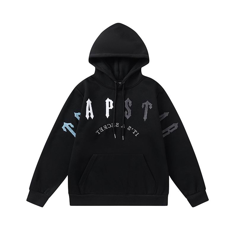 Trapstar Tracksuit